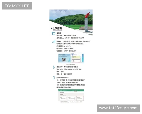 凯发网网站登录入口官网最新安全稳定登录指南推荐