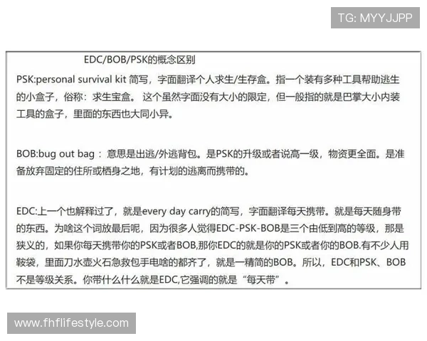 bob真人会员登录指导：详细步骤帮你快速顺利进入账户