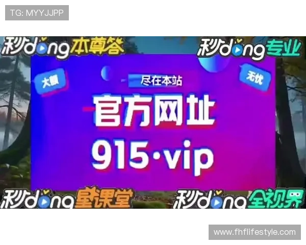 PA真人平台官方活动优惠详解以及参与方式全方位介绍 PA真人平台官方活动优惠详解以及参与方式全方位介绍