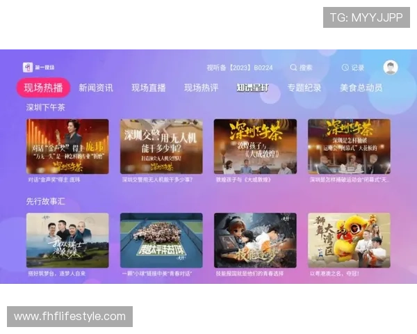 多平台兼容的ag视讯厅娱乐网页带来随时随地的娱乐享受