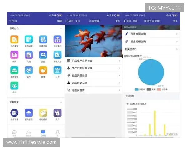 访问k8.com官网，掌握行业领先的云服务与产品介绍