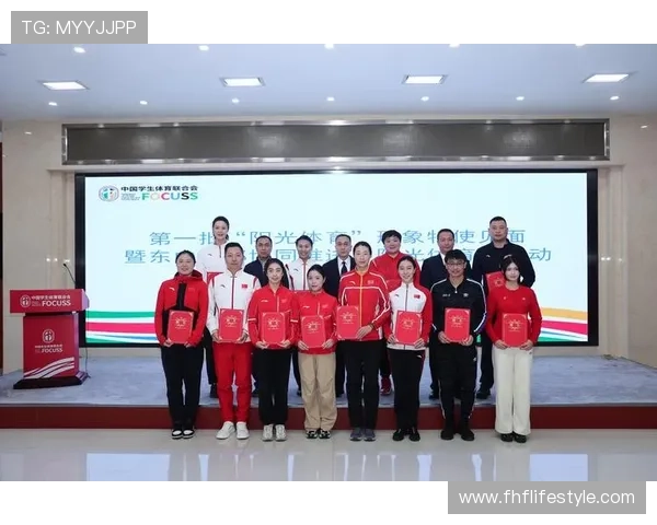 凯发体育现金开户：最新优惠活动不断，助力您的体育博彩收益最大化