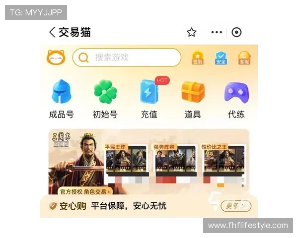 K8凯发安卓版安全稳定下载渠道推荐，保障您的游戏体验与账号安全