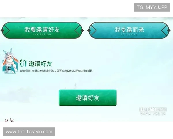 凯发TTG电子游戏最新优惠活动与福利礼包详细攻略 凯发TTG电子游戏最新优惠活动与福利礼包详细攻略