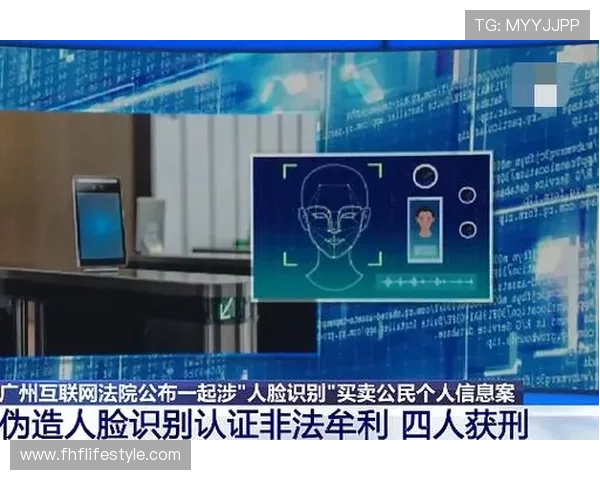 凯发娱乐官网注册过程中如何避免个人信息泄露风险 凯发娱乐官网注册过程中如何避免个人信息泄露风险
