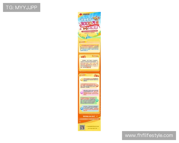 K8.com凯发滚球盘的最新优惠活动与彩金福利，助你轻松开启盈利之路