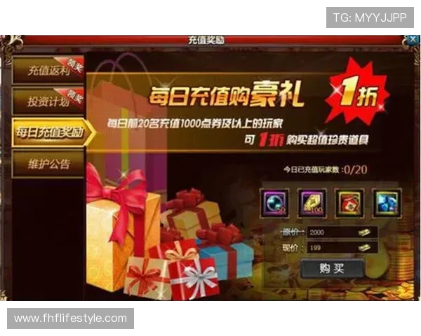 凯发K8.com集团娱乐平台的VIP会员制度与专属福利，提升高端玩家的尊享体验