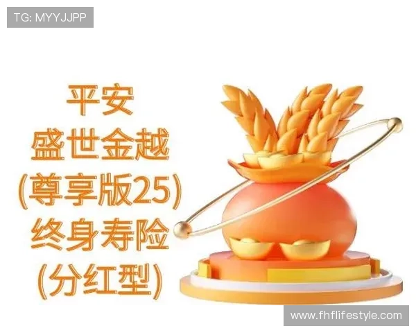 凯发现金开户平台优势全面分析助你选择最值得信赖的线上娱乐平台