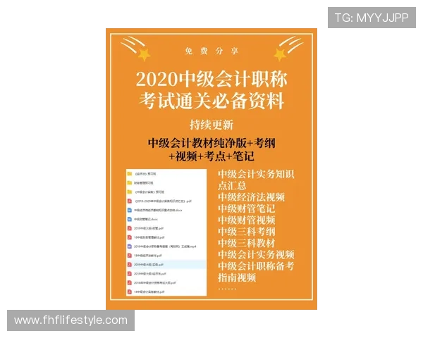 凯发首页优惠券怎么领最实用,详细流程和注意事项全方位解读 凯发首页优惠券怎么领最实用,详细流程和注意事项全方位解读