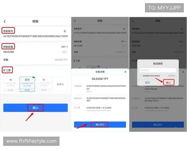 如何准确查询凯发集团下载官网网址确保安全无误的访问指南 如何准确查询凯发集团下载官网网址确保安全无误的访问指南