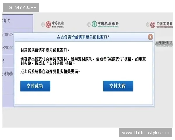 澳门K8厅注册流程与新手攻略,快速上手赢取丰厚奖励 澳门K8厅注册流程与新手攻略,快速上手赢取丰厚奖励