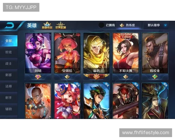 逐步解析凯发在线登录入口的功能，提升游戏操作的熟练度