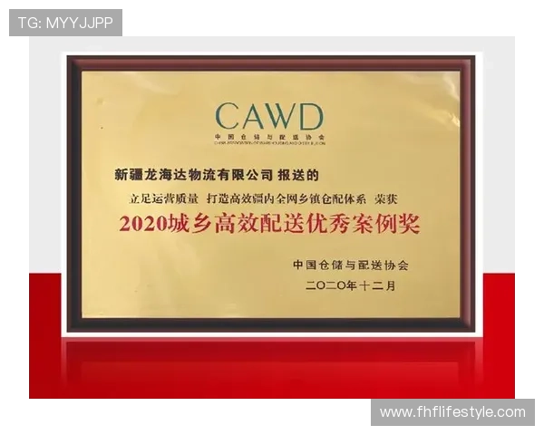 k8凯发国际官方安全保障措施全方位保护玩家资金与个人信息