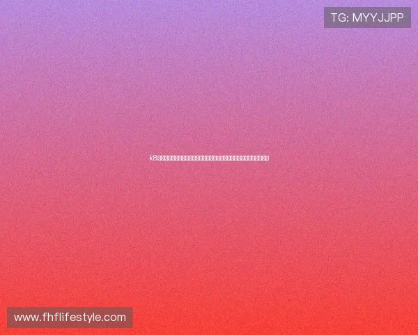 k8游戏盒子用户评价与使用心得分享，帮助新用户选择合适的游戏盒子版本