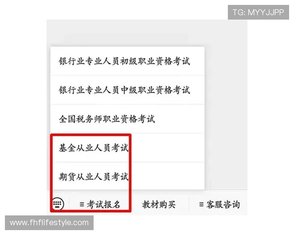 凯发体育注册中心官网网址官方入口，详细介绍注册流程、优惠活动及常见问题解答