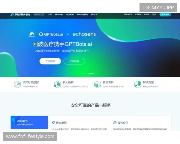 凯发电游ks8手机版app注册登录流程详细步骤与常见问题解决方案