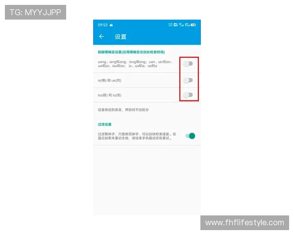凯发真人app下载安装成功后常见故障排查与技术支持指南