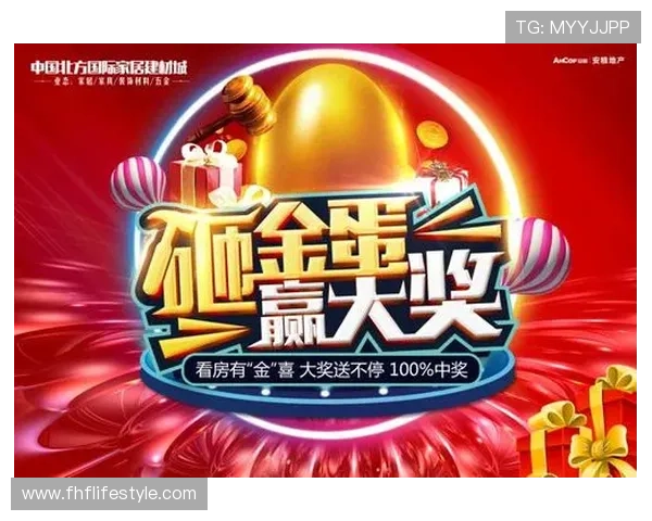 凯发k8集团最新优惠活动详解:丰富奖励助你轻松赢取大奖 凯发k8集团最新优惠活动详解:丰富奖励助你轻松赢取大奖