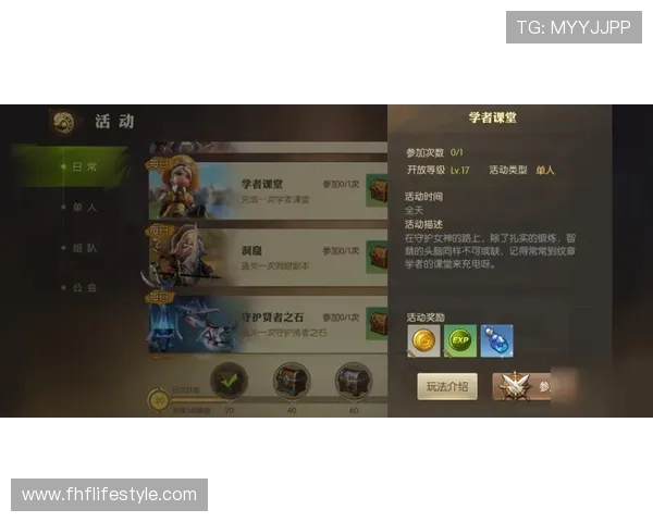 凯发在线官网热门游戏推荐及玩法介绍帮助新手入门