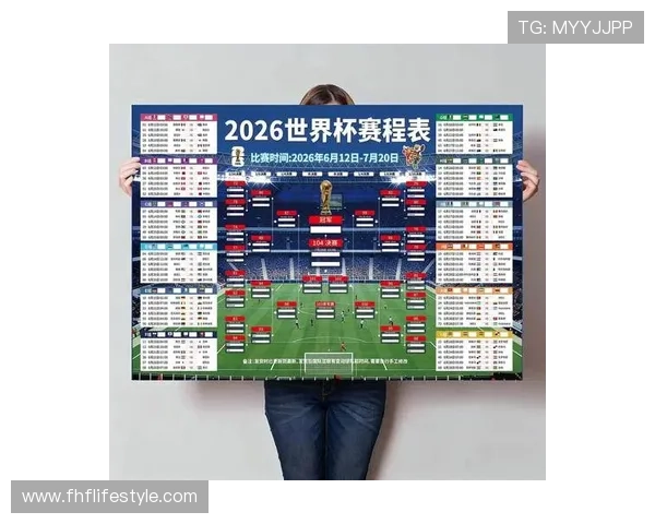 乌拉圭对阵西班牙比赛时间公布，赛事直播平台及观看指南
